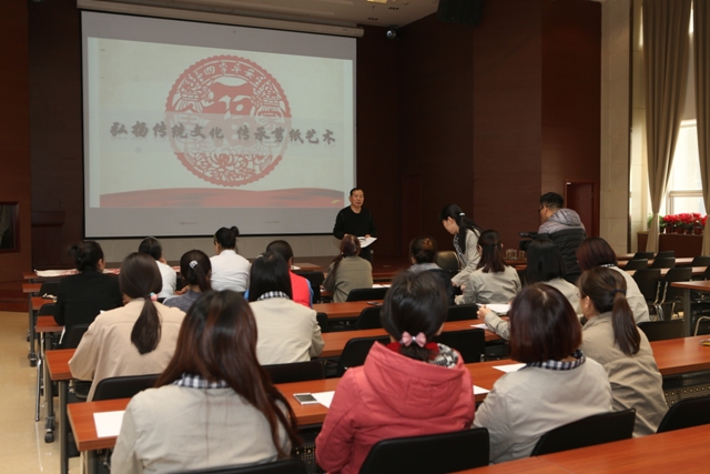 宣化熱電公司舉辦“弘揚(yáng)傳統(tǒng)文化 傳承剪紙藝術(shù)”手工剪紙活動