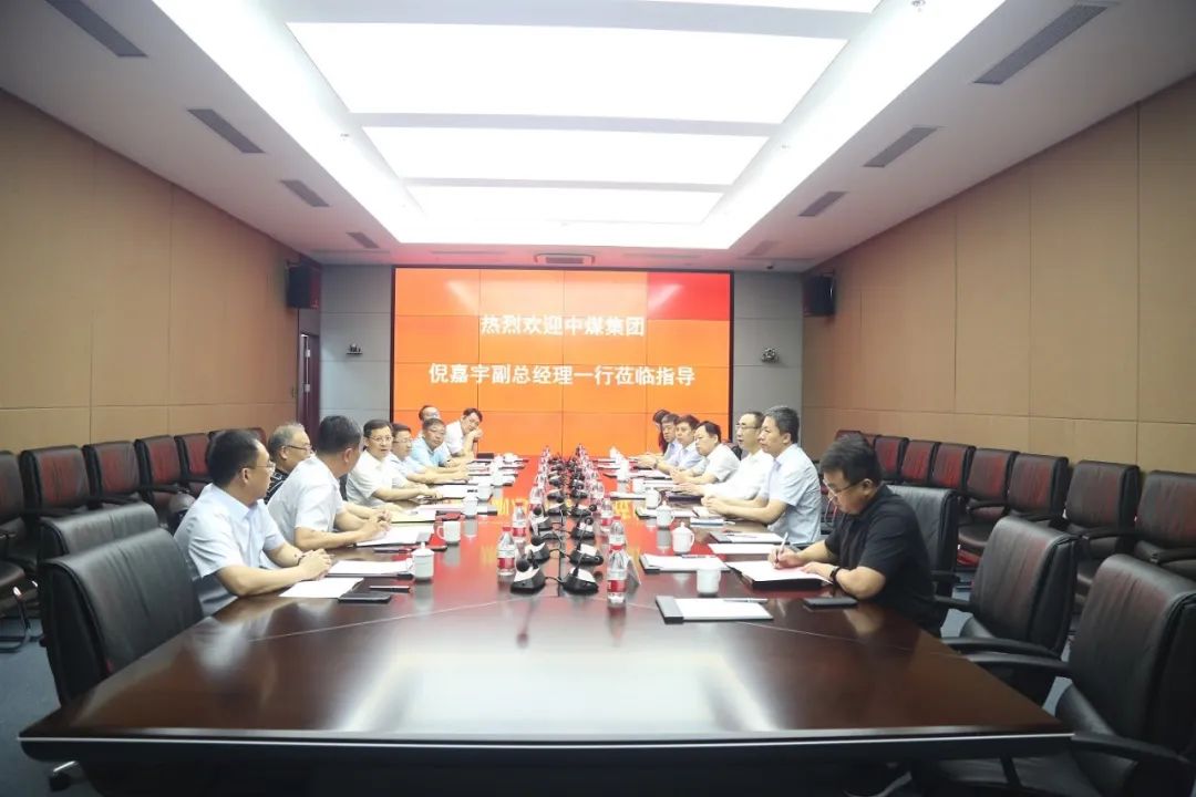 河北建投集團(tuán)黨委副書記、總經(jīng)理、副董事長(zhǎng)米大斌會(huì)見(jiàn)中國(guó)中煤能源集團(tuán)黨委常委、副總經(jīng)理倪嘉宇一行