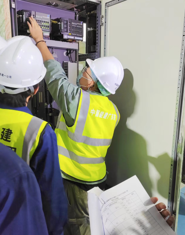 建投準(zhǔn)能1號機組DCS受電一次成功