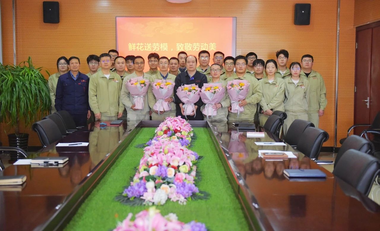 微信圖片_20240510141605.jpg 微信圖片_20240510141605.jpg