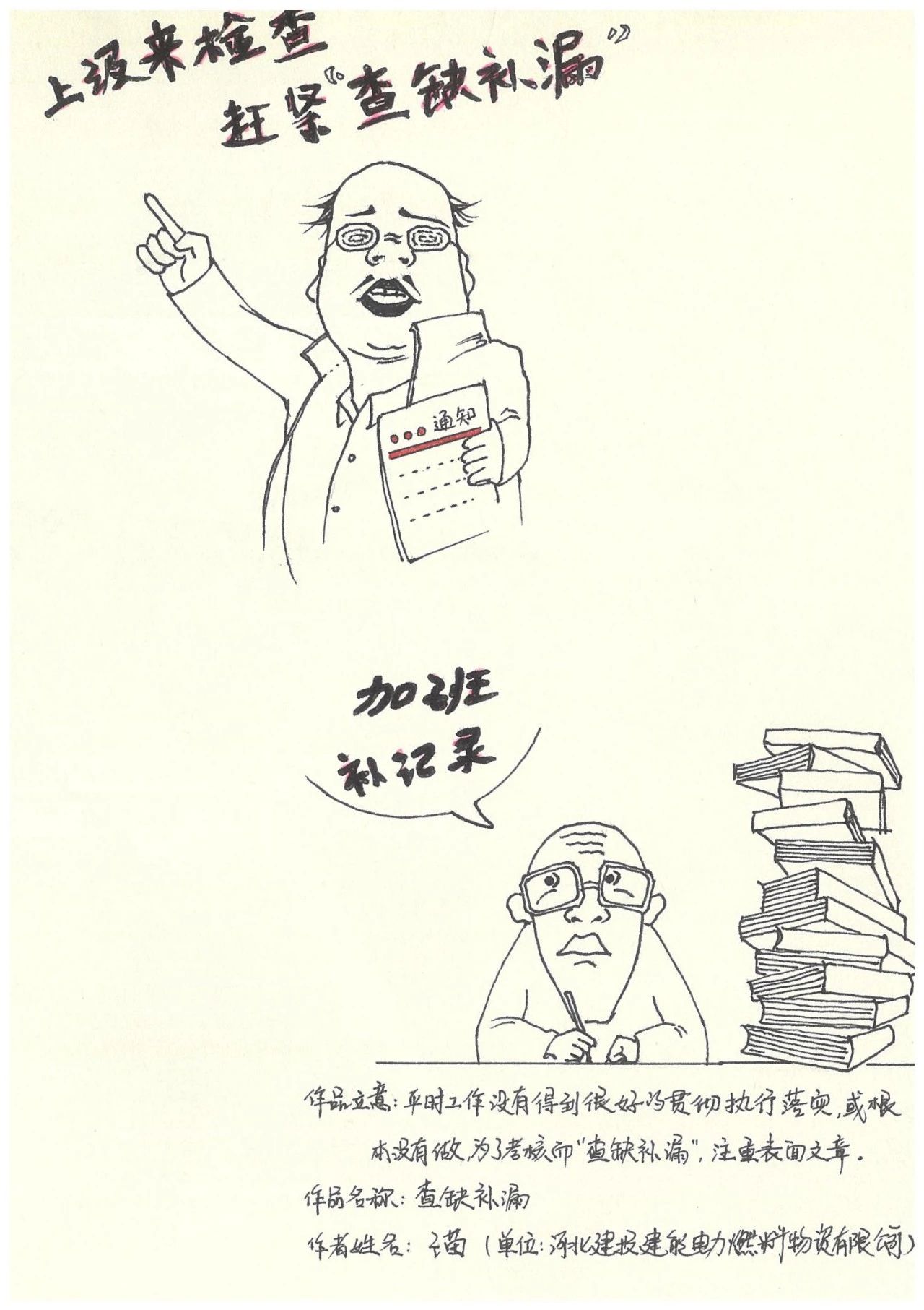 微信圖片_20240713092940.jpg 微信圖片_20240713092940.jpg