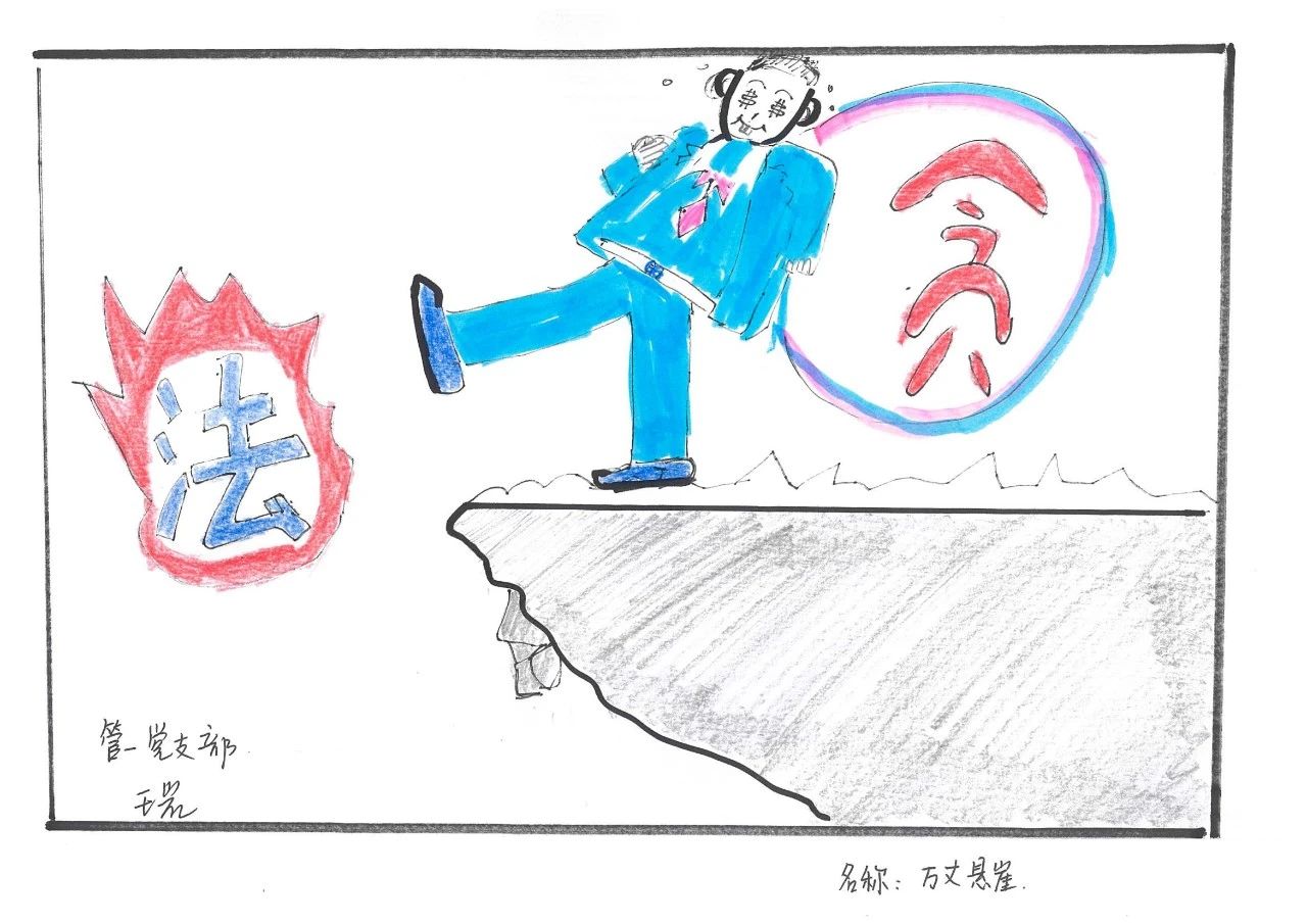 微信圖片_20240713092807.jpg 微信圖片_20240713092807.jpg