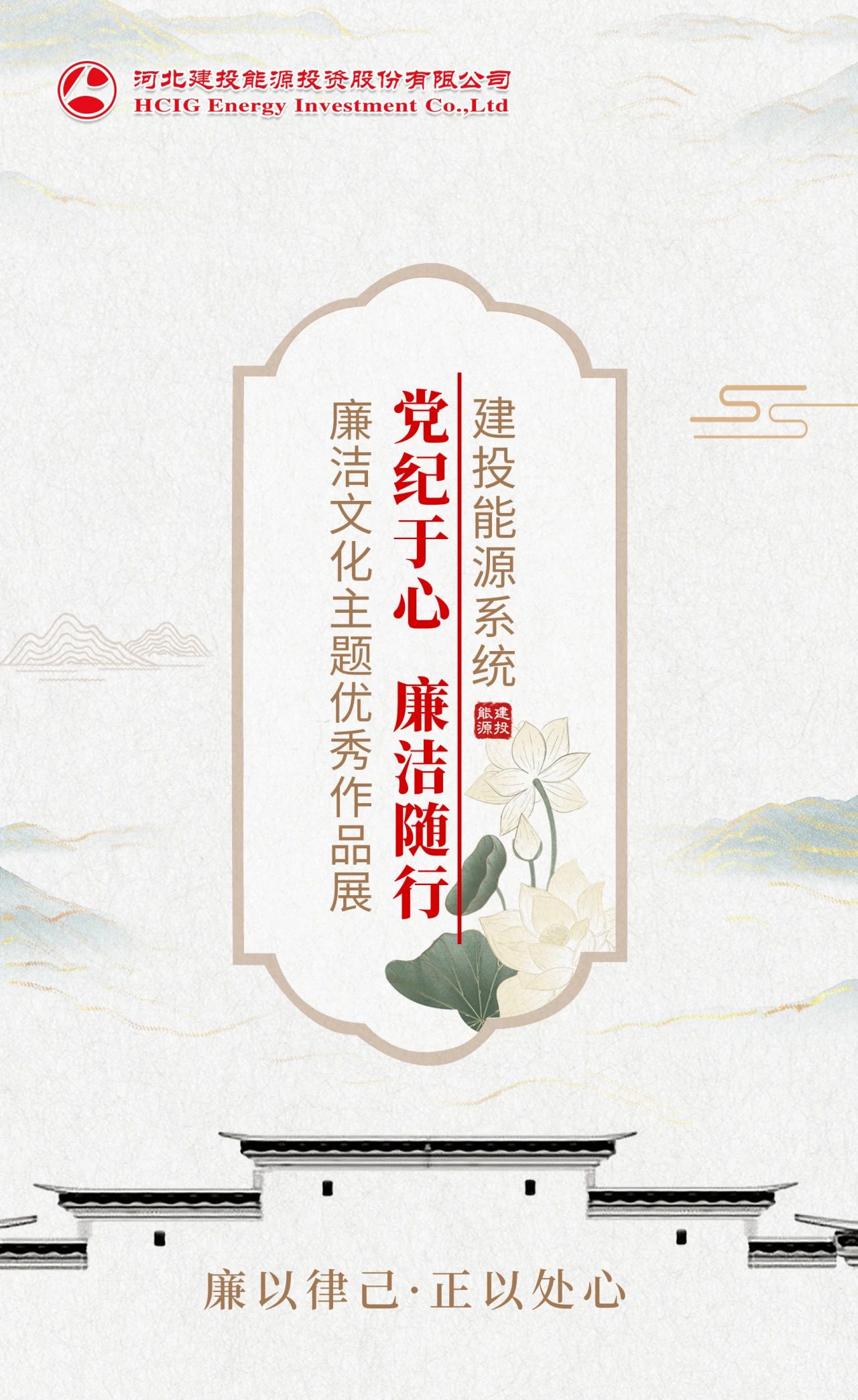 微信圖片_20240713092723.jpg 微信圖片_20240713092723.jpg