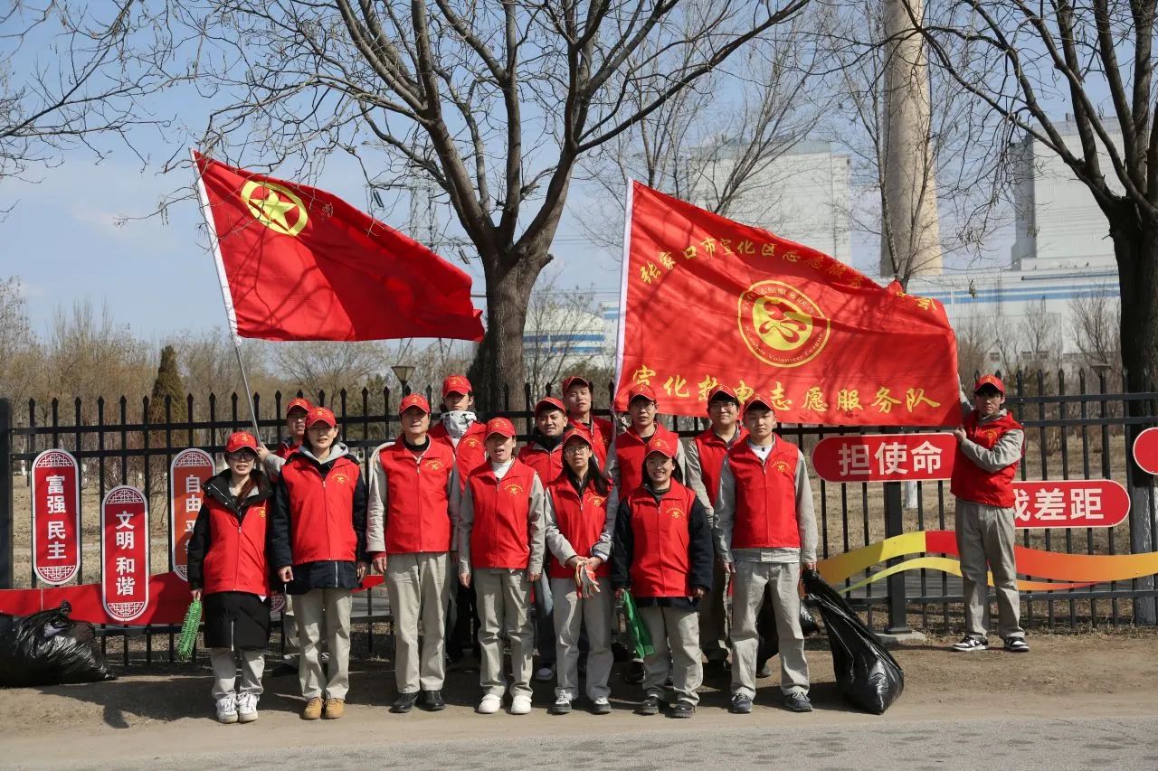 志愿紅，映照春三月丨宣化熱電學(xué)雷鋒志愿活動(dòng)進(jìn)行時(shí)