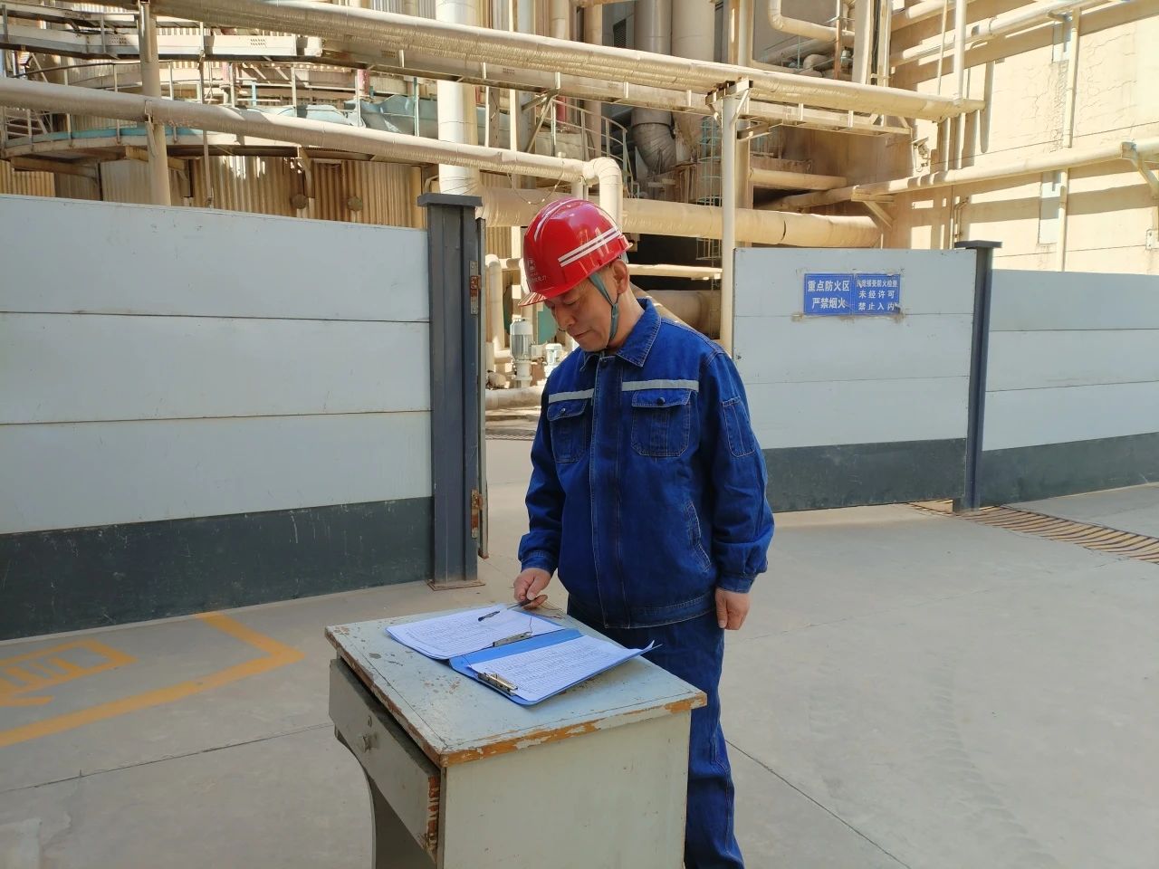 安全生產(chǎn)先進(jìn)個人展播（一）