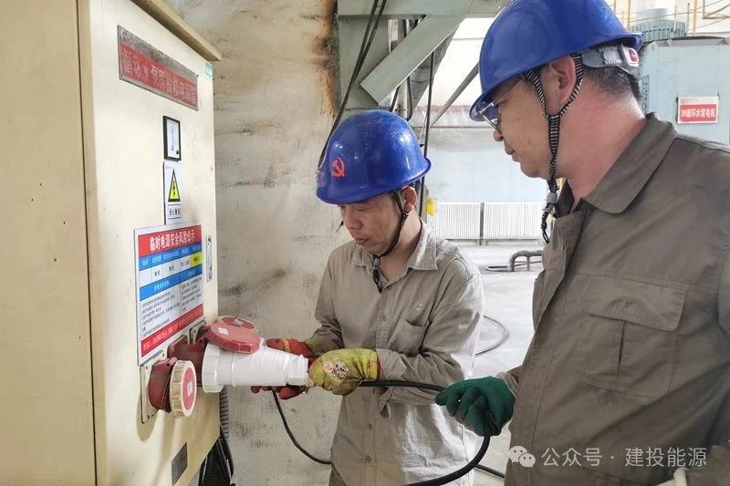 宣化熱電扎實推進安全生產(chǎn)月活動