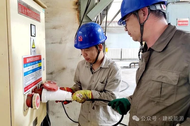 【迎峰度夏】宣化熱電迎峰度夏正當(dāng)時(shí) 全力以赴保供應(yīng)