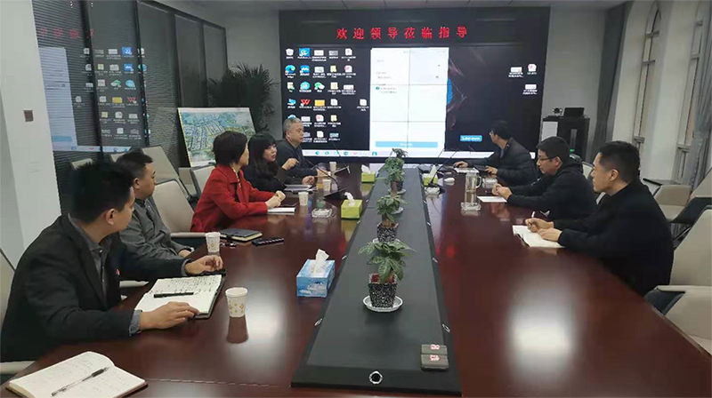 建投熱力公司、建投國融公司、建投售電公司與建投雄安公司對接、交流